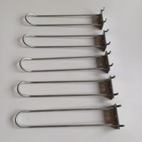 Doppelhaken für Lochwand, 150mm, 5 Stk