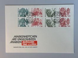 1984 Markenheftchen mit ungezähnten Marken