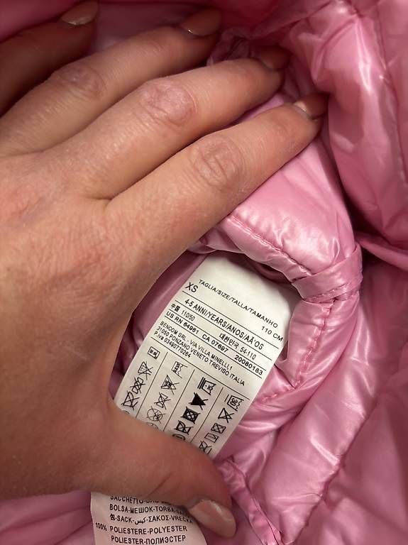 Benetton Giacche & Cappotti: Benetton Jacke – Usato da Matten b. Interl venduto da pimkie84 1