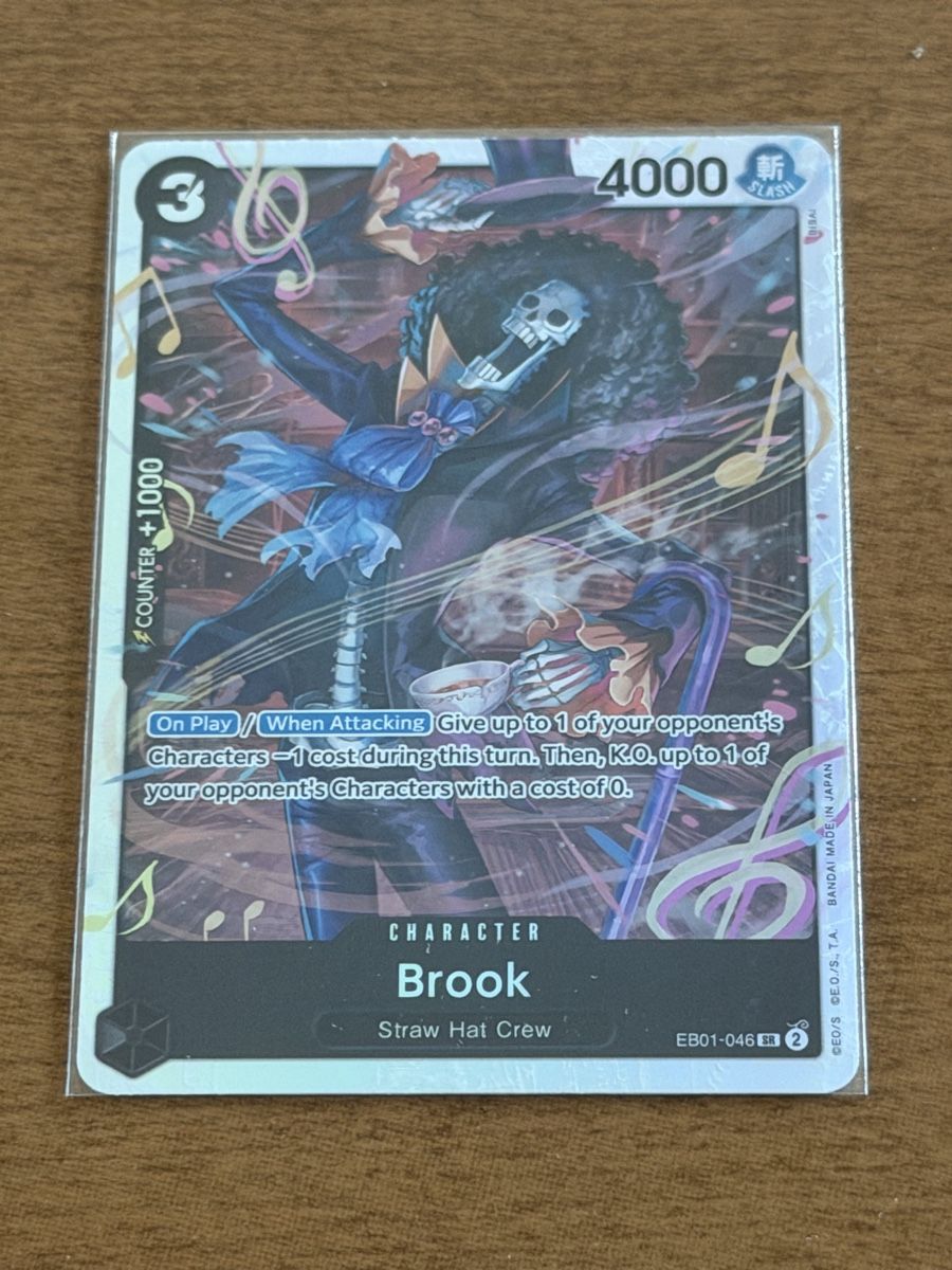 Bandai Carte collezionabili: Carta One Piece Brook EB01-046 Rara – Nuovo (secondo la descrizione) da S. Pietro venduto da pap_nd2w