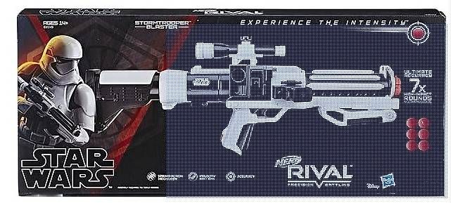Nerf Giocattoli: Star Wars NERF Blaster New Order inkl. Ersatz Munition – Usato da Lufingen venduto da SMC_77