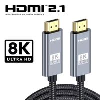 8K HDMI 2.1 Kabel, 48Gbps, HDR, 4K@120Hz, 8K@60Hz, UltraHD