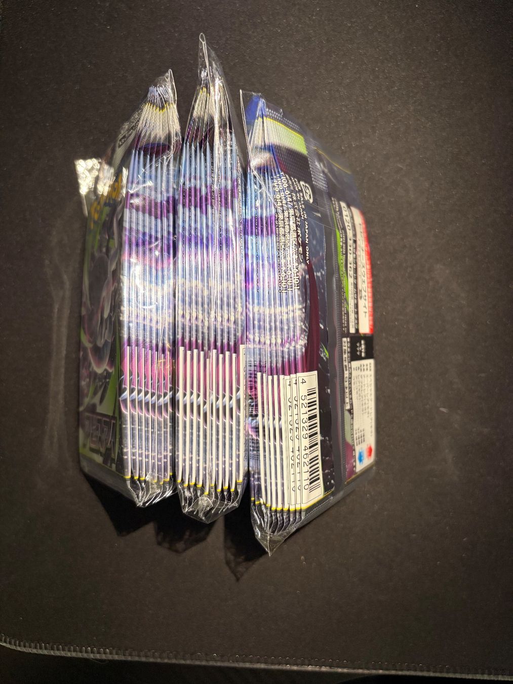 Pokémon Carte collezionabili: Pokémon Abyss Eye 30 booster set – Nuovo e nell'imballaggio originale da Biel/Bienne venduto da jes_6k7t 4