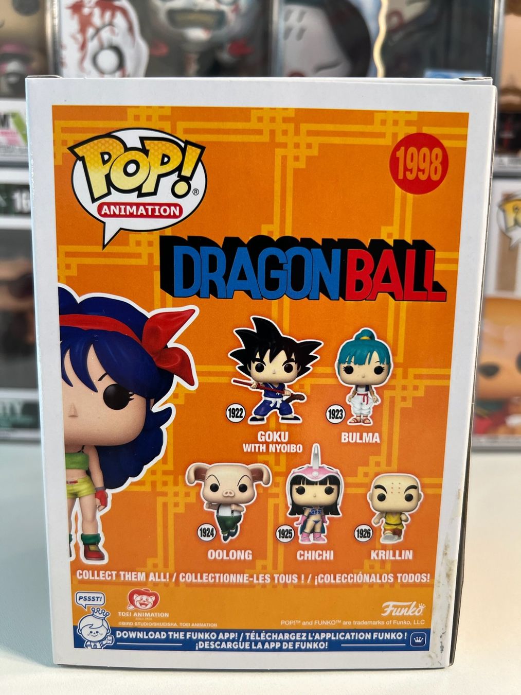Funko Statuette: Funko POP! Animation Dragon Ball Lunch Edition Limitée – Nuovo e nell'imballaggio originale da Le Mouret venduto da perfectbijou 2