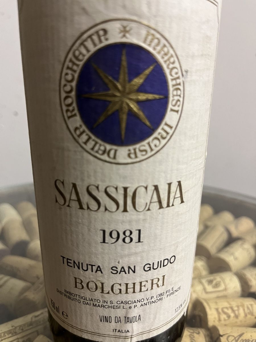 Sassicaia Vino: Sassicaia 1981 – Nuovo e nell'imballaggio originale da Magden venduto da Jackevaro 1