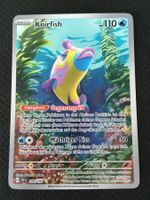 SSP 200 Knirfish - Pokémon - Stürmische Funken - DE