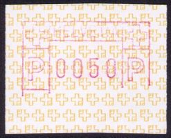 ATM 8A_Abart "TEILDRUCK_POSTHÖRNER FEHLEN" ! **