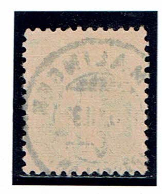 Tutti i francobolli: Tell 183z Vollstempel Ormalingen BL – Usato da Neuchâtel venduto da yacamoto 1