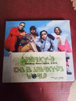 CD - Sparky-D Feat. Grand Creator K-Wiz – This Is...