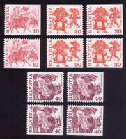 1977/1979 VOLKSBRÄUCHE_ALLE 10 Einzelmarken Teil-UNGEZÄHNT**