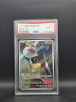 Pokemon Chimecho PSA 10