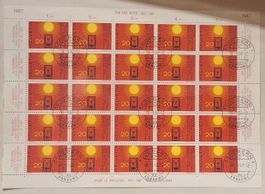 1967 Werbe und Gedenkmarken gestempelt Bogen 