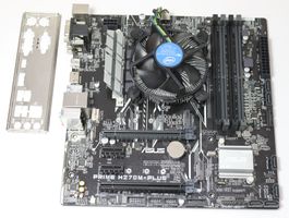 Asus Prime H270M-PLUS mit i5-6400 Prozessor