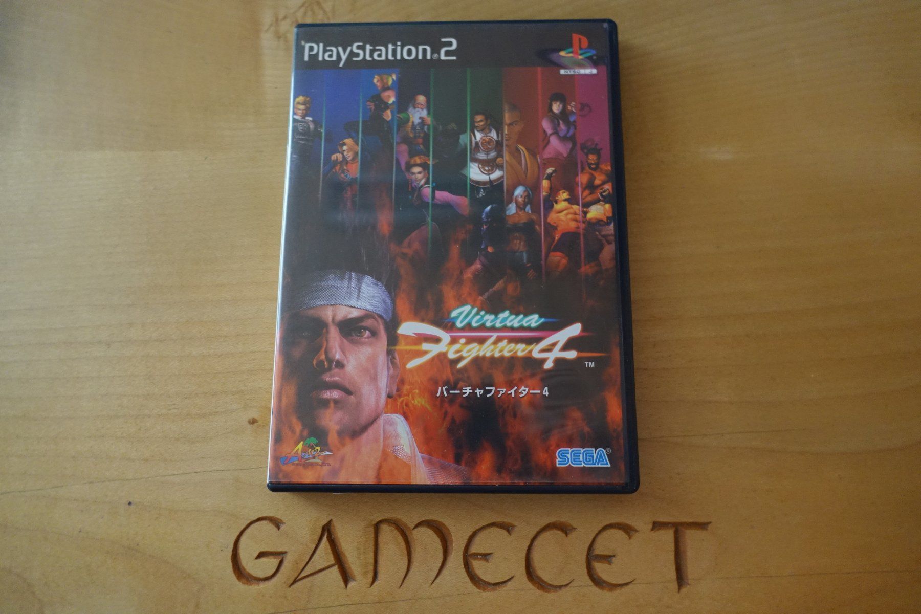 Sega Giochi: Virtua Fighter 4 - Japan – Usato da Steinach venduto da Gamecet