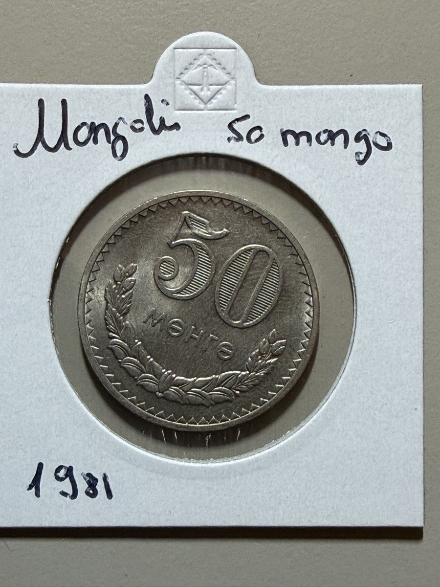 Toutes les monnaies: Mongolie - 50 mongo - 1981 – D'occasion à Payerne par Mike1682