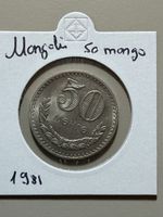 Mongolie - 50 mongo - 1981