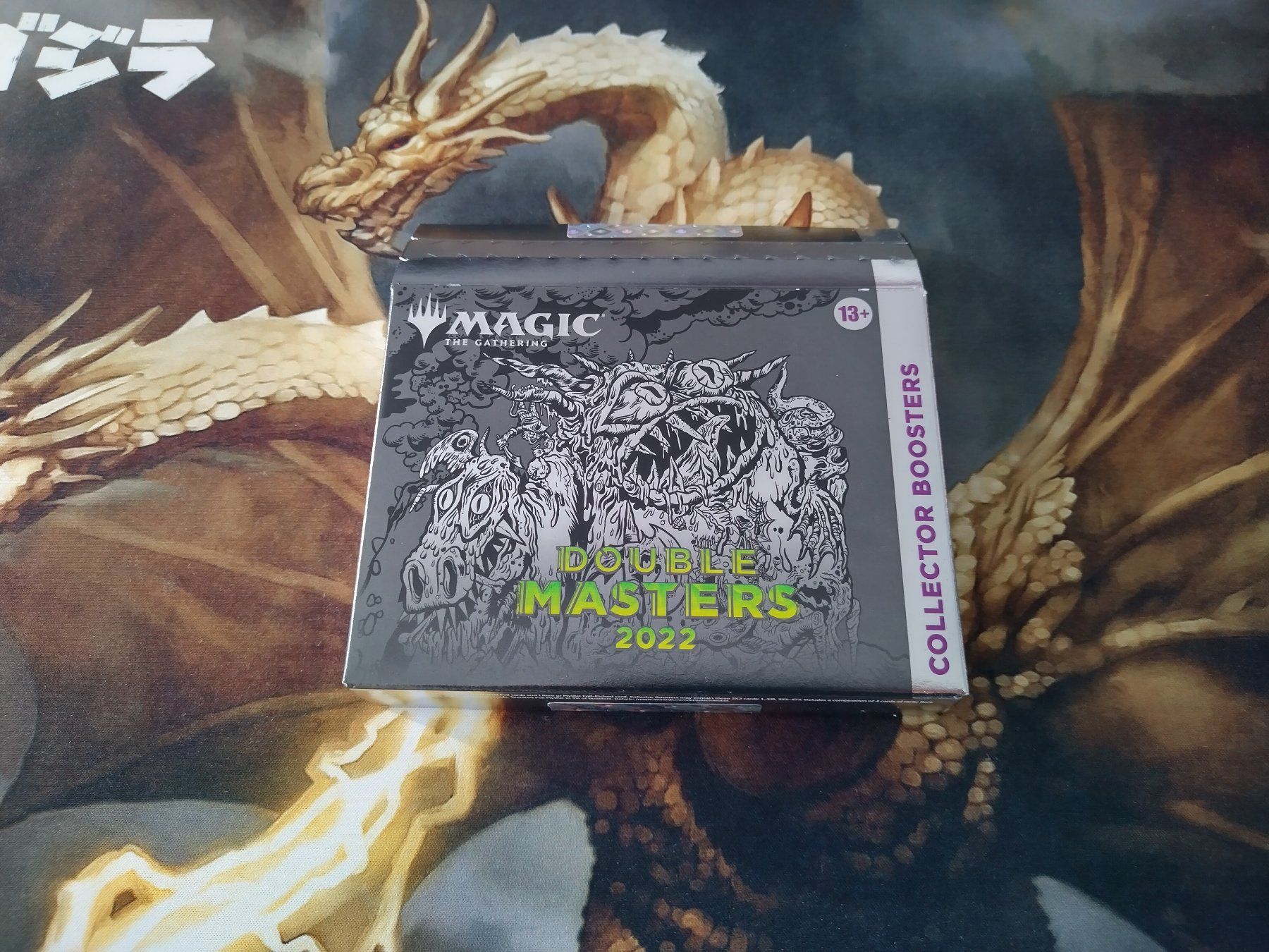 MTG - Double Masters 2022 Collector Booster Box OVP (Nuovo e  nell'imballaggio originale) a Reinach BL per CHF 290  con consegna |  Acquista su Ricardo