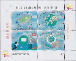 2025, Vignetten-Block BERNABA MULTILATERALEN postfrisch **.