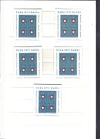 NABA Basel 1971 4 pièces neuves + 1 oblitérée 1er jour