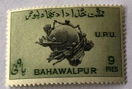 Briefmarken aus Bahawalpur 75 Jahre UPU UNGESTEMPELT 
