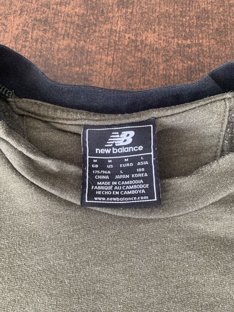 New Balance Pulls & Sweat-shirts: Pull new balance taille M – D'occasion à Domdidier par qatar1973 7
