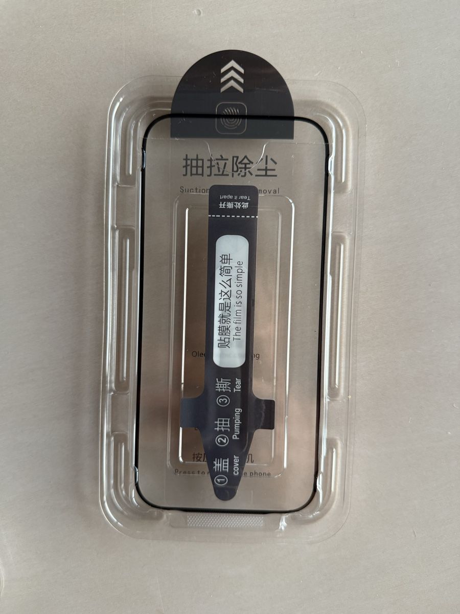 Panzerglass Cover & Protezioni schermo: Iphone 17 Pro Panzerglas – Nuovo e nell'imballaggio originale da Seengen venduto da FlyBoy