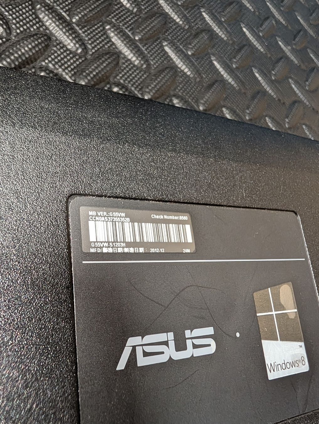 ASUS X55VW Gaming Laptop i7 12GB GTX 660M SSD (Gebraucht) in Châtel-St ...