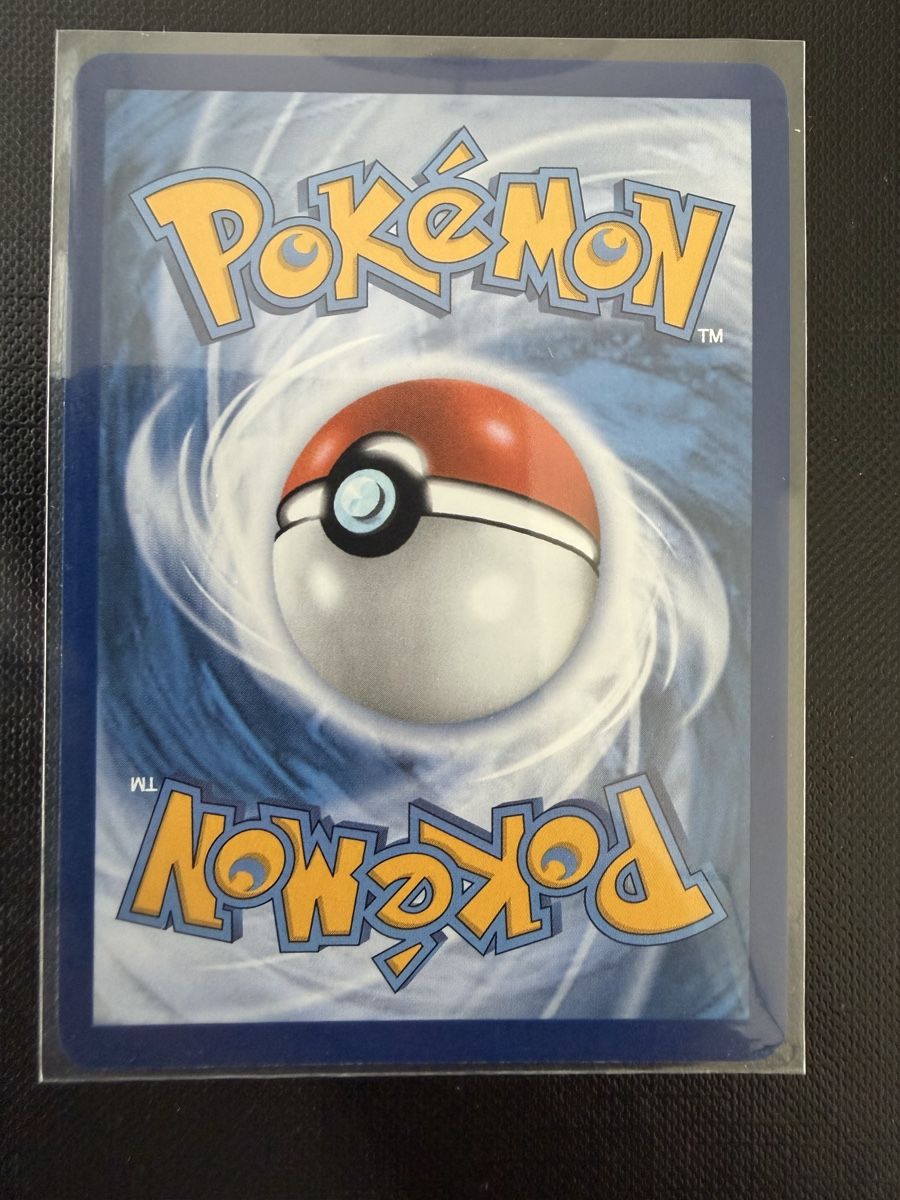 Pokémon Sammelbilder & Trading cards: Pikachu #046 30C EN – Neu (gemäss Beschreibung) aus Savigny von Matgab94 1