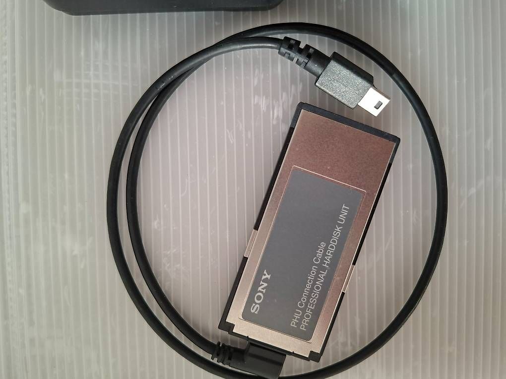 Enregistreurs: Sony PHU-60 Professional Hard Disk Unit - VB – D'occasion à Murten par pra_cyk2 3
