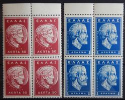 Griechenland Zw.z.m Kat. 90-91 ** 1956 Kat. 20 Euro