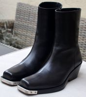 Sportmax Hudson Boots / Bottes  . 38