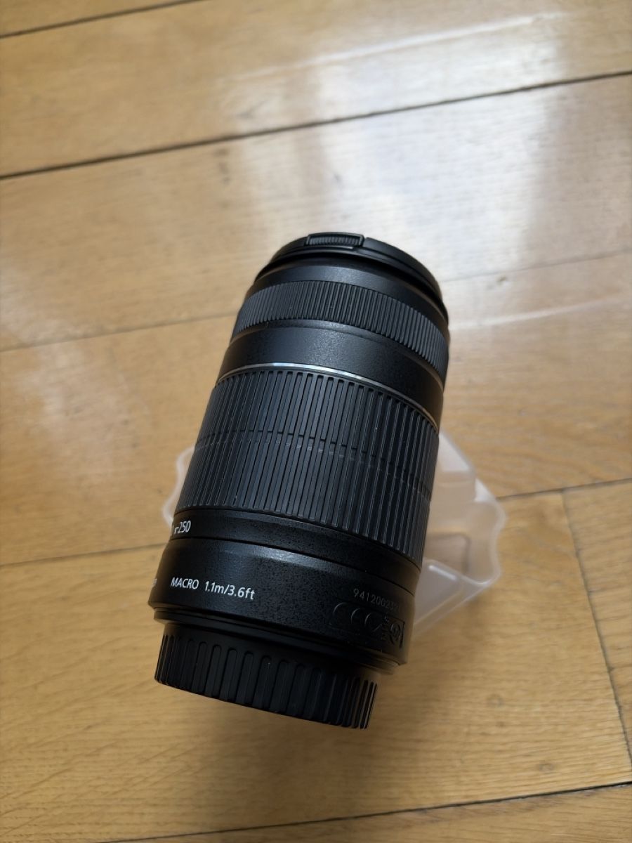 Canon Obiettivi: Canon Objektiv EFS 55-250mm – Nuovo (secondo la descrizione) da Basel venduto da Wotan 1