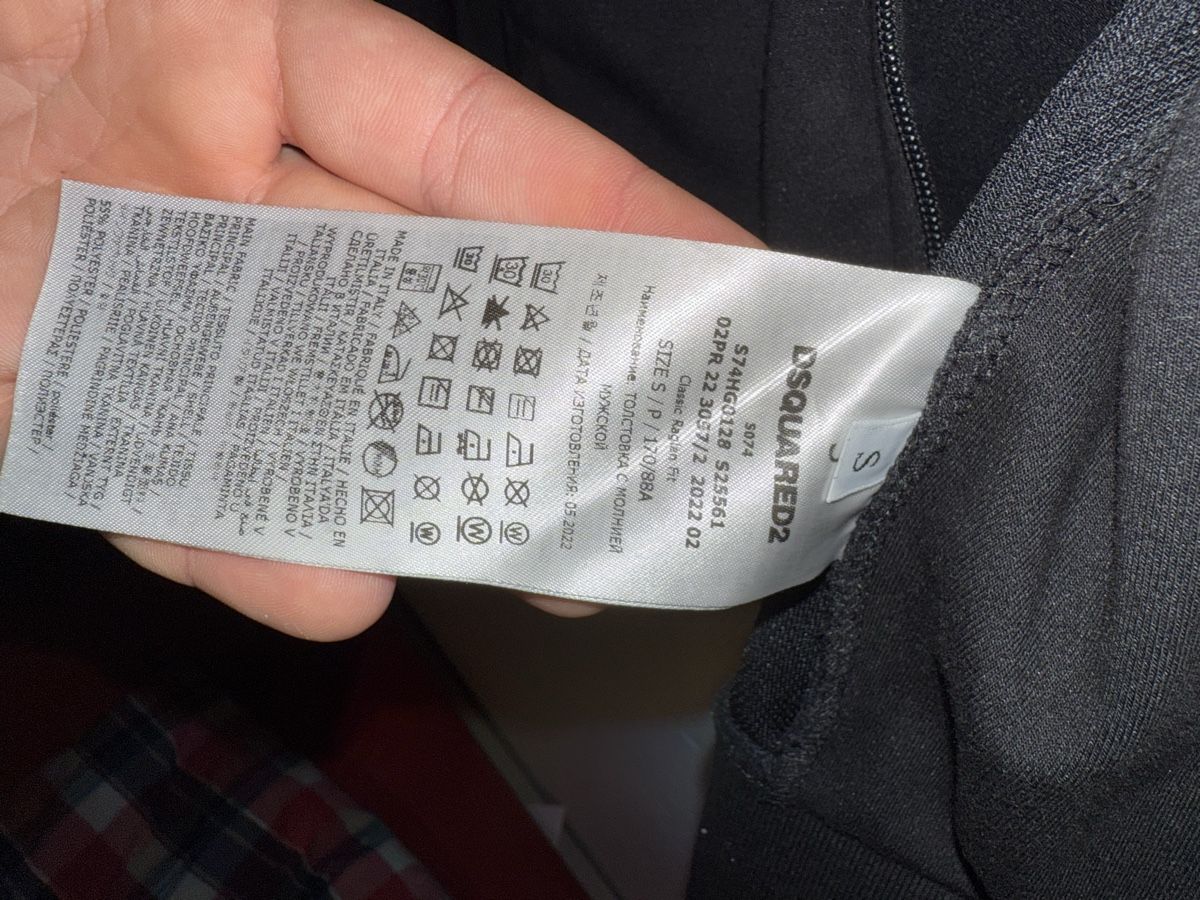 Dsquared2 Jacken: DSQUARED2 Jacke Gr. S, top Zustand, schwarz – Neu und originalverpackt aus Untersiggenthal von capodanilo6 2