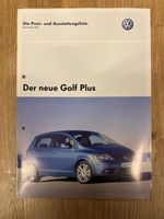 VW Golf Plus - Preisliste & Ausstattung, 2005