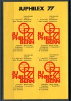 JUPHILEX 77 Vignetten Bogen