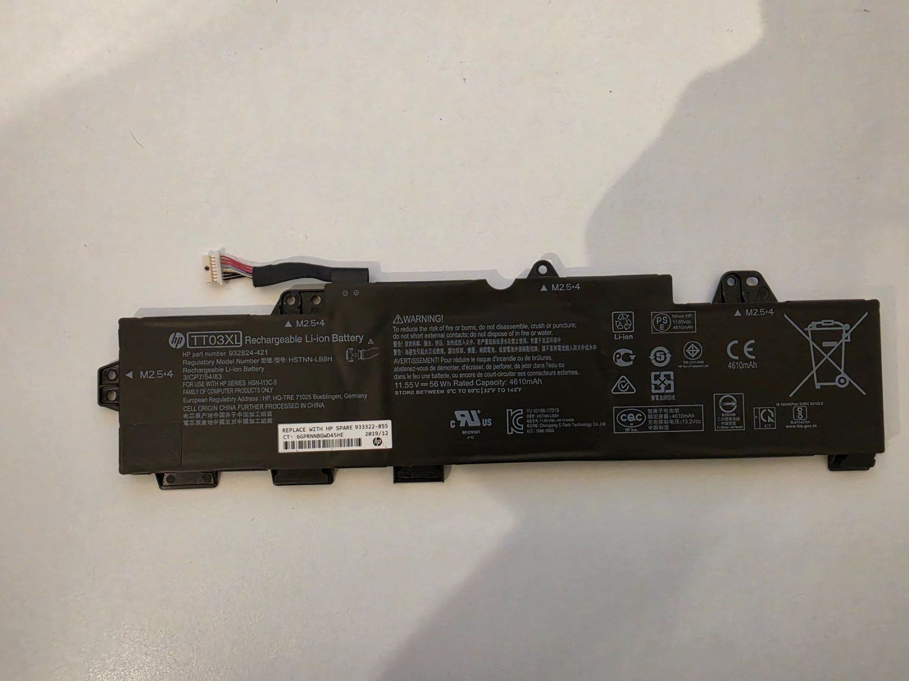 Batterie: Original HP Akku zu EliteBook 850 G5 – Usato da Buchrain venduto da Sssschaller