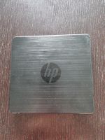 Externes PC-Laufwerk HP