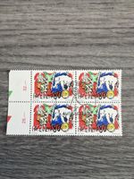 Briefmarkenblock Schweiz 28./32.- 8.9.92 AUSSABETAG guter Zu