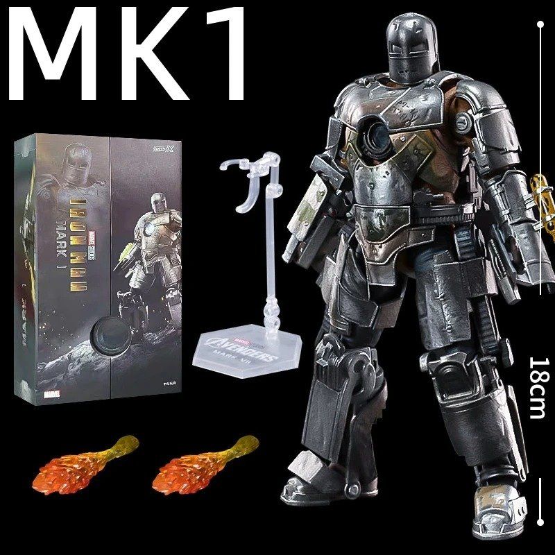 Statuette: ZD Toys Actionfigur "Iron Man Mark I" – Nuovo e nell'imballaggio originale da Olten venduto da SunsetRainman
