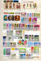 R5339  / collection de timbres suisse PP/PJ/Propagande/sport