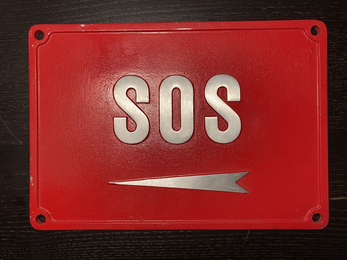 Plaque SOS industrielle vintage d’origine- tunnel années 60 (D'occasion ...