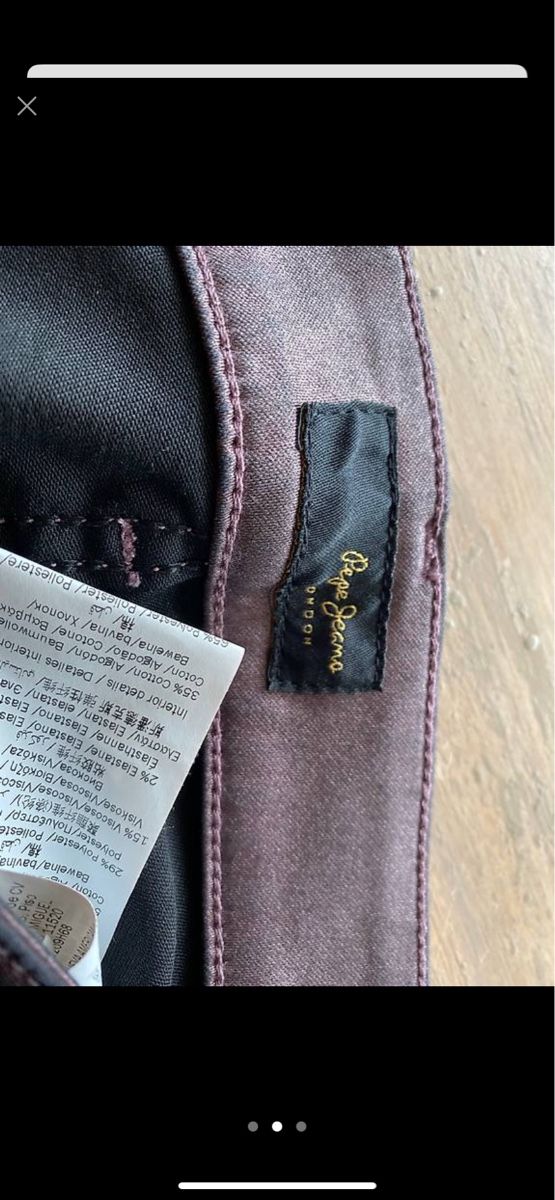 Pepe Jeans Jeans: Pepe Jeans  – Gebraucht aus Schmerikon von vasso72 1