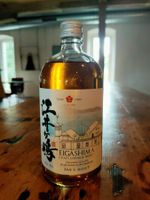 Eigashima 43% 70cl Toji's Select Craft Japanese Whisky
