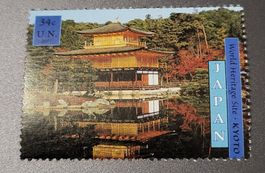United Nations UNO 2001 Japan