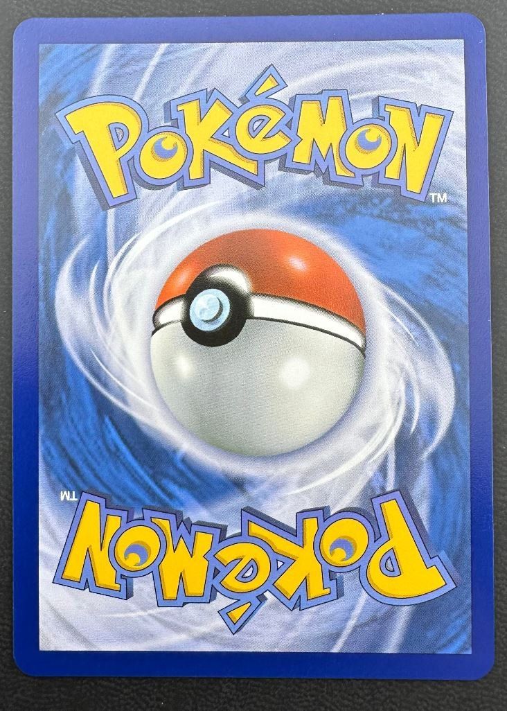 Pokémon Sammelbilder & Trading cards: Pikachu ex 277 EN – Gebraucht aus Obergerlafingen von collector-shop.ch 1