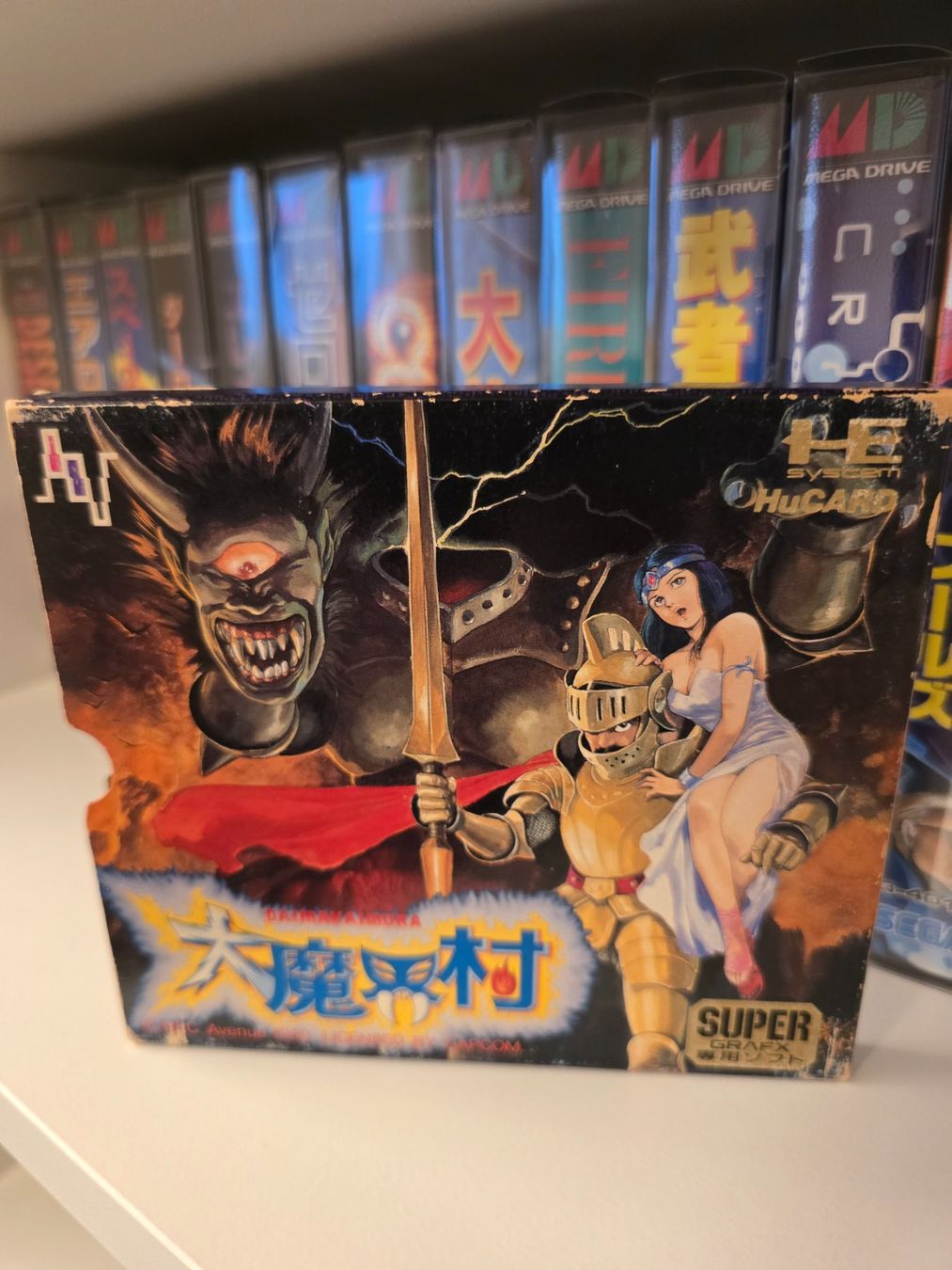 Giochi: DAIMAKAIMURA SUPERGRAFX PC ENGINE  HU-CARD JAPAN – Usato da Thonex venduto da psxswiss2000 4