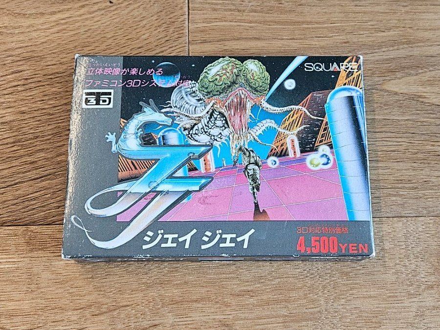Giochi: Famicom JJ Tobidase Daisakusen CIB – Usato da Luzern venduto da Maenggu