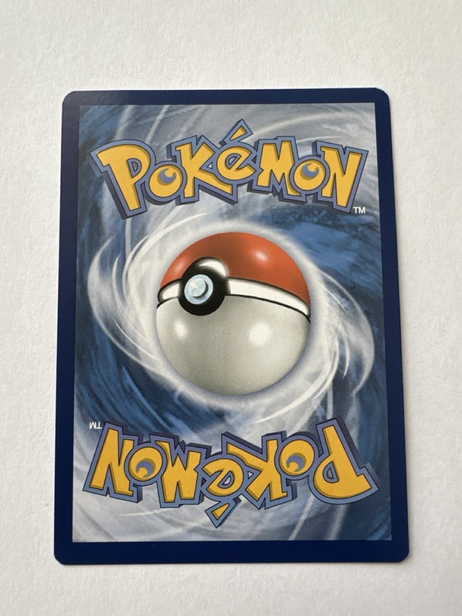 Cartoline: Garchomp ex Hyper Rare Gold Holo 260/182 – Nuovo (secondo la descrizione) da Binningen venduto da NM55108 2