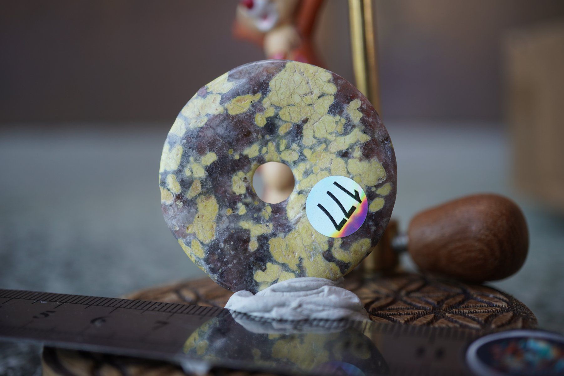 Minerali & Pietre curative: Bomble Bee    Pi Scheibe     1.-     Räumung – Nuovo e nell'imballaggio originale da Eschenbach SG venduto da topstone 3