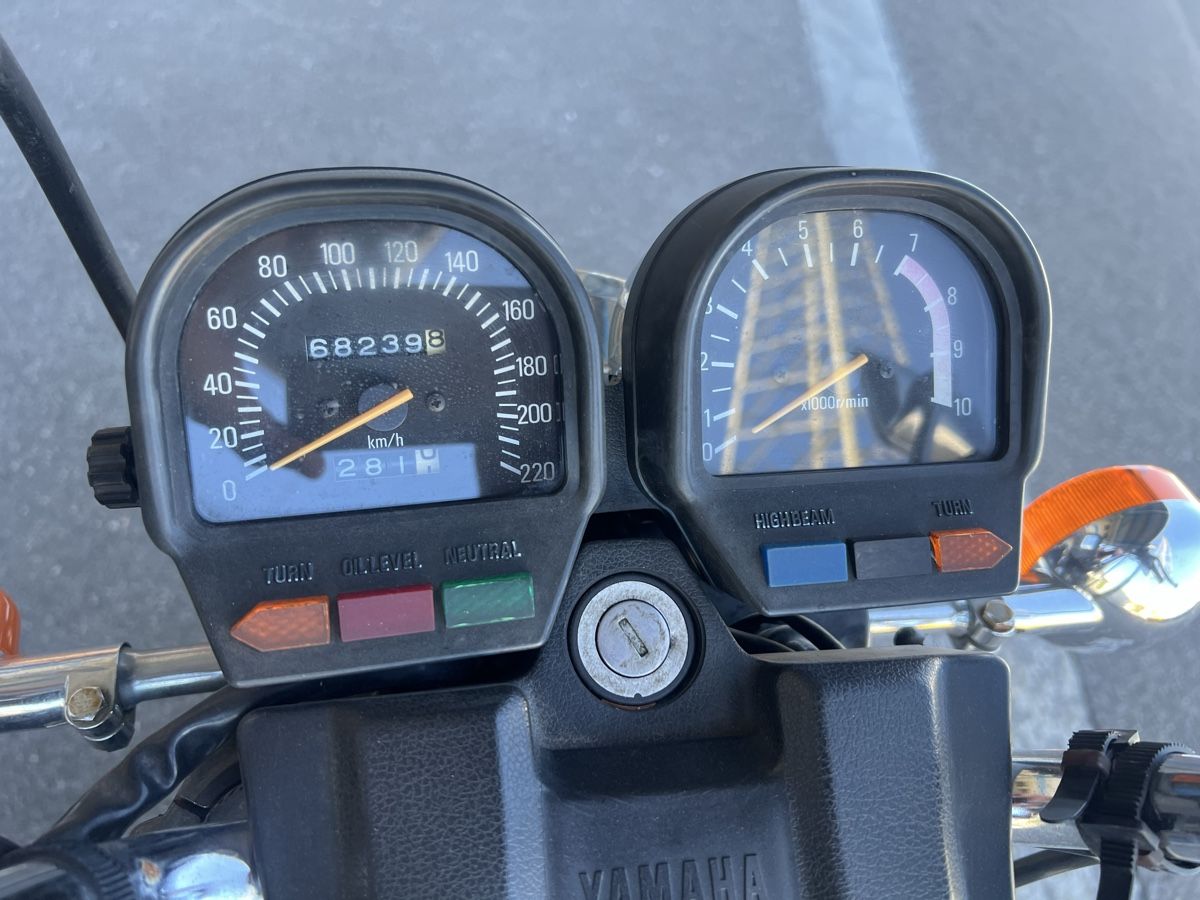 Yamaha Chopper: Yamaha Virago Special XV750 – Usato da Villeneuve VD venduto da Icare7 7